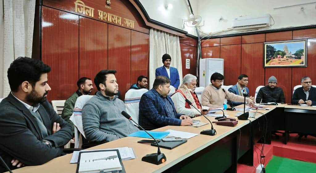 gaya 1600 एकड़ क्षेत्र में परियोजना क्रियान्वित