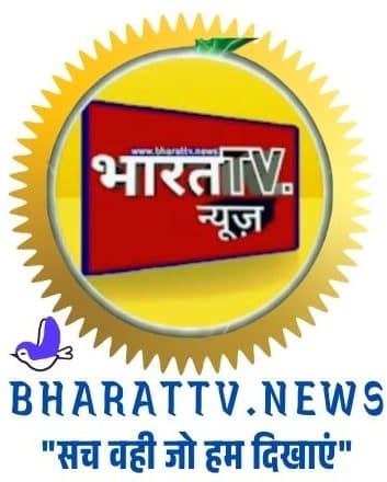 Bharat TV News | "The Right Path to Journalism"